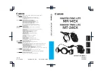 Canon 14EX - MR - Ring-type Flash Instruction Manual preview