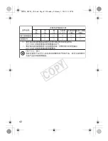 Предварительный просмотр 88 страницы Canon 14EX - MR - Ring-type Flash Instruction Manual