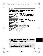 Предварительный просмотр 115 страницы Canon 14EX - MR - Ring-type Flash Instruction Manual