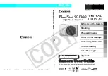 Canon 1861B001 Advanced User'S Manual preview