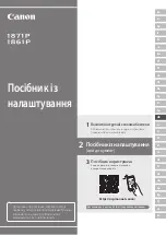 Предварительный просмотр 61 страницы Canon 1871P Setup Manual