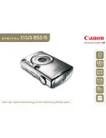 Canon 2047B001 Brochure предпросмотр