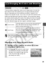 Предварительный просмотр 61 страницы Canon 2077B001 User Manual