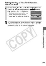 Предварительный просмотр 103 страницы Canon 2077B001 User Manual