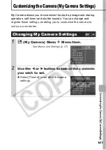 Предварительный просмотр 143 страницы Canon 2077B001 User Manual