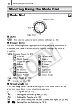 Preview for 90 page of Canon 2082B001 User Manual