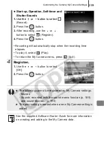 Preview for 211 page of Canon 2082B001 User Manual