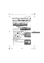 Предварительный просмотр 95 страницы Canon 2086B001 User Manual