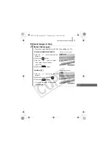 Предварительный просмотр 179 страницы Canon 2086B001 User Manual