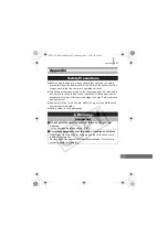 Предварительный просмотр 203 страницы Canon 2086B001 User Manual