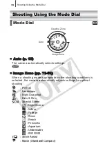 Предварительный просмотр 74 страницы Canon 2089B001 User Manual