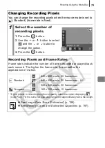 Предварительный просмотр 81 страницы Canon 2089B001 User Manual