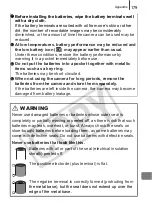 Предварительный просмотр 181 страницы Canon 2089B001 User Manual