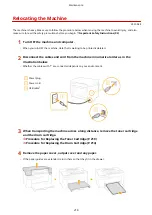 Предварительный просмотр 223 страницы Canon 2207C025 User Manual