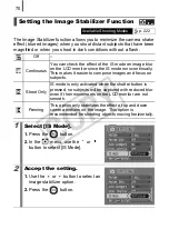 Предварительный просмотр 72 страницы Canon 2508B001 User Manual