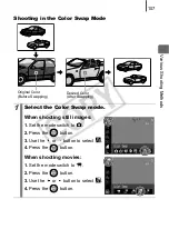 Предварительный просмотр 109 страницы Canon 2508B001 User Manual