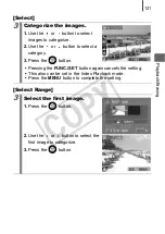 Предварительный просмотр 123 страницы Canon 2508B001 User Manual