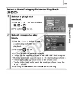 Предварительный просмотр 135 страницы Canon 2508B001 User Manual