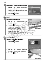 Предварительный просмотр 150 страницы Canon 2508B001 User Manual