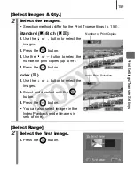 Предварительный просмотр 161 страницы Canon 2508B001 User Manual