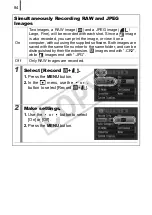 Предварительный просмотр 86 страницы Canon 2663B001 User Manual