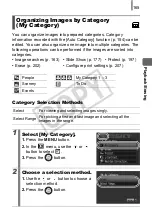 Предварительный просмотр 167 страницы Canon 2663B001 User Manual