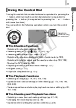 Предварительный просмотр 45 страницы Canon 2665B001 User Manual