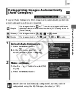 Предварительный просмотр 151 страницы Canon 2665B001 User Manual