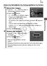 Предварительный просмотр 197 страницы Canon 2665B001 User Manual