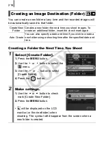 Предварительный просмотр 220 страницы Canon 2665B001 User Manual