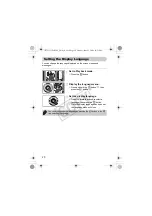 Предварительный просмотр 20 страницы Canon 2667b001 User Manual