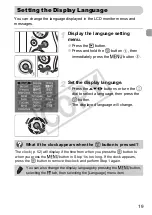 Предварительный просмотр 19 страницы Canon 2669B001 User Manual