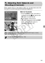 Предварительный просмотр 91 страницы Canon 2669B001 User Manual