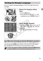 Предварительный просмотр 19 страницы Canon 2672B001 User Manual