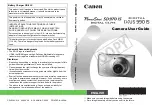 Canon 3469B001 User Manual предпросмотр