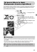 Предварительный просмотр 65 страницы Canon 3469B001 User Manual