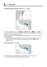 Preview for 77 page of Canon 3829C002 Advanced User'S Manual