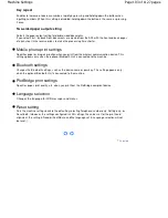 Preview for 103 page of Canon 4206B002 User Manual