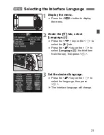 Предварительный просмотр 31 страницы Canon 4460B003 Instruction Manual