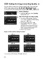 Предварительный просмотр 84 страницы Canon 4460B003 Instruction Manual