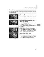 Предварительный просмотр 93 страницы Canon 4612B001 User Manual