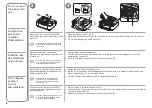 Preview for 8 page of Canon 4788B018 Getting Started Manual