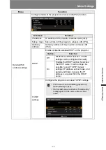 Preview for 149 page of Canon 4K600STZ User Manual