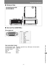 Предварительный просмотр 205 страницы Canon 4K600STZ User Manual