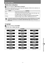 Предварительный просмотр 151 страницы Canon 4K6021Z User Manual