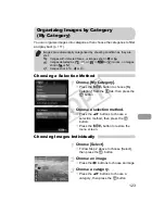 Preview for 123 page of Canon 5031B001 User Manual