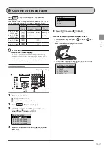 Preview for 71 page of Canon 5119B001AA Basic Operation Manual