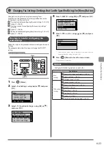 Preview for 117 page of Canon 5119B001AA Basic Operation Manual