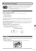 Preview for 143 page of Canon 5119B001AA Basic Operation Manual