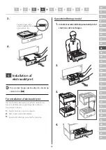 Предварительный просмотр 57 страницы Canon 5162C006BA Setup Manual